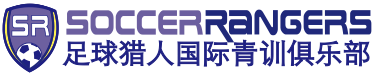 SoccerRangers logo